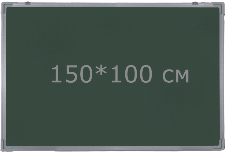 1-но поверхнева дошка для крейди iBoard 1500*1000 мм iB150x100G