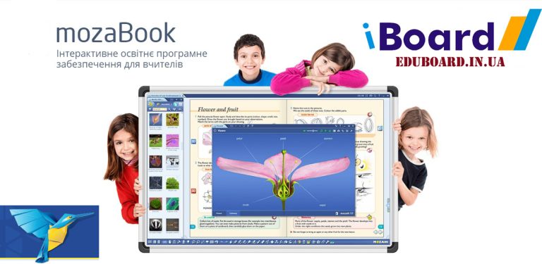 mozaBook
