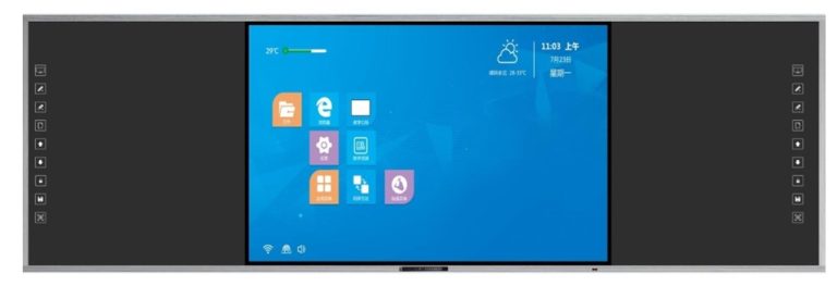 Комбінована інтерактивна панель з цифровою шкільною дошкою iBoard 162″ дюймів діагональ дві ОС (Android+Windows) iBoard IP-162SB (PC i5 8 gen 8 256SSD)